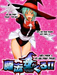 Mahou Onna ga Kuru!!